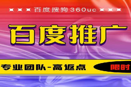 SEM推广案例：效果评估与改进