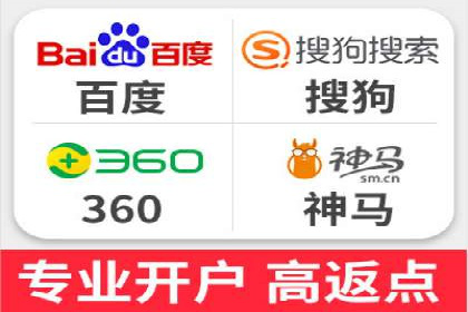 360信息流广告在金融行业的成功案例解析
